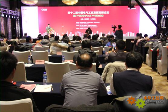 2015中國電氣工業(yè)100強(qiáng)全名單發(fā)布